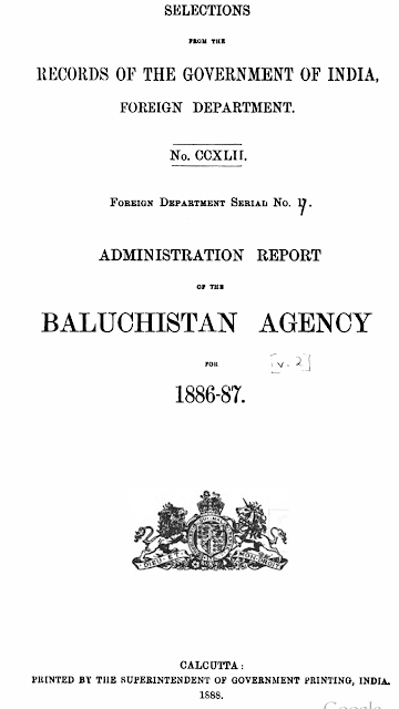 Administration Report of Baluchistan agency 1886-87